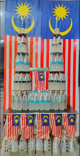 100Plus Display Contest- Paramount